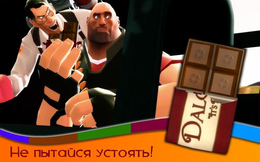 Team Fortress 2 - Мои работы в Garry's mod