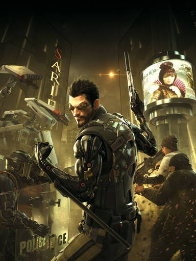 Deus Ex - Deus Ex: Revision - Не все то золото, что блестит